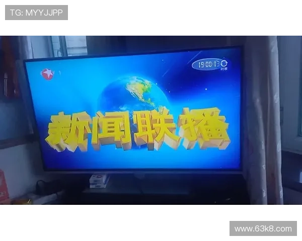 东方卫视直播CCTV新闻联播特别节目
